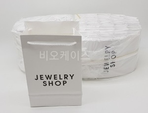8호 쇼핑백(중셋트용) 백색쥬얼리 1팩(100개)