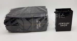 9호 쇼핑백(목걸이,소셋트용) 검정색쥬얼리1팩(100개)