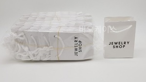9호 쇼핑백(목걸이,소셋트용) 백색쥬얼리1팩(100개)